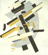 Kazimir Malevich, suprematism